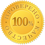Монтаж отопления цены