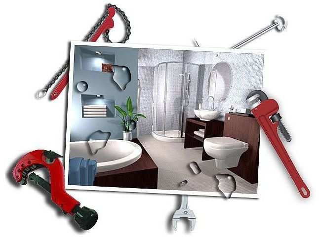 1341823353_santech_rab